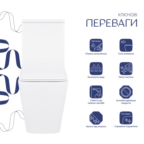 Унітаз-компакт Qtap Crow безобідковий з сідінням Soft-close QT05222170W