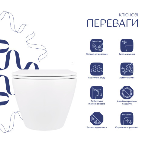 Унітаз підвісний Qtap Jay безобідковий з сідінням Soft-close QT07335176W