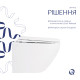 Унітаз підвісний Qtap Jay безобідковий з сідінням Soft-close QT07335176W