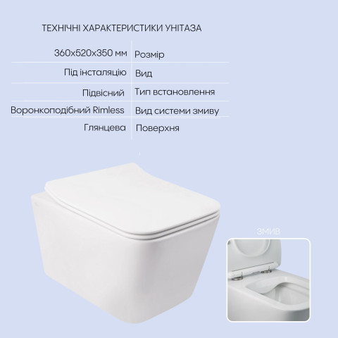 Готове рішення Qtap для ванної кімнати: підвісний унітаз Crow Rimless 520х360х290 + комплект інсталяції Nest 4 в 1 (кругла клавіша Satin)