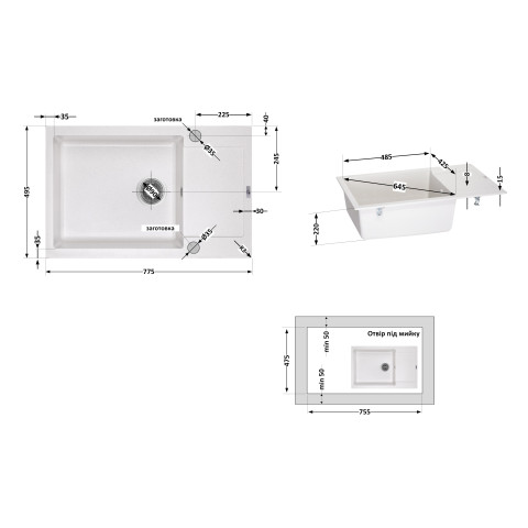 Кухонна мийка Lidz 781x510/200 STO-10 (LIDZSTO10781510200)