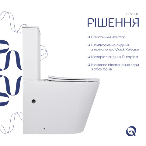 Унітаз-компакт Qtap Scorpio безободковий Ultra Quiet з сидінням Soft-close QT14226088AW