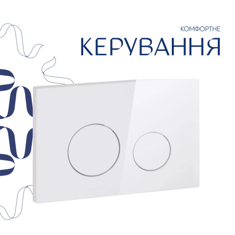 Готове рішення Qtap для ванної кімнати: підвісний унітаз Gemini Ultra Quiet 520×360×350 + комплект інсталяції Nest 4 в 1 (кругла клавіша White)
