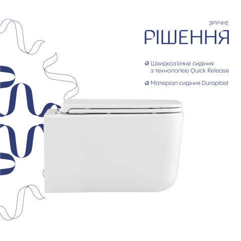 Готове рішення Qtap для ванної кімнати: підвісний унітаз Gemini Ultra Quiet 520×360×350 + комплект інсталяції Nest 4 в 1 (кругла клавіша Satin)