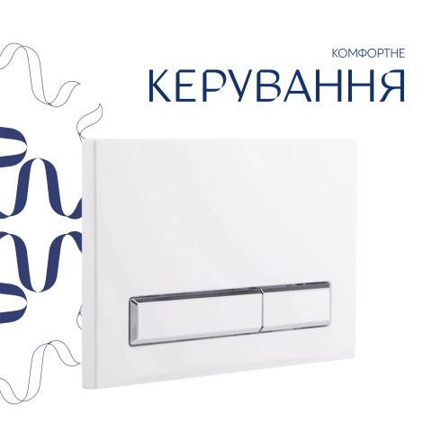 Готове рішення Qtap для ванної кімнати: підвісний унітаз Gemini Ultra Quiet 520×360×350 + комплект інсталяції Nest 4 в 1 (лінійна клавіша White)