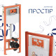 Готове рішення Qtap для ванної кімнати: підвісний унітаз Gemini Ultra Quiet 520×360×350 + комплект інсталяції Nest 4 в 1 (лінійна клавіша White)