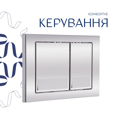 Готове рішення Qtap для ванної кімнати: підвісний унітаз Gemini Ultra Quiet 520×360×350 + комплект інсталяції Nest 4 в 1 (квадратна клавіша Chrome)