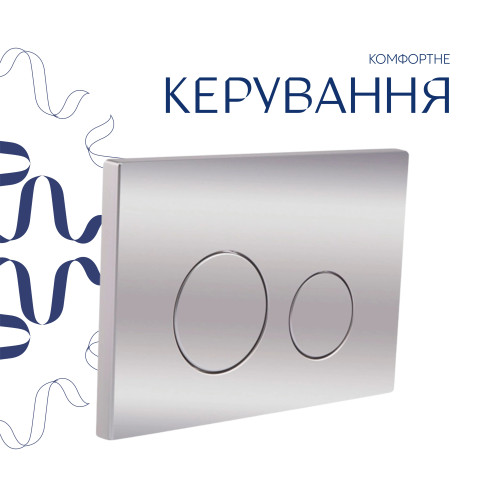 Готове рішення Qtap для ванної кімнати: підвісний унітаз Gemini Ultra Quiet 520×360×350 + комплект інсталяції Nest 4 в 1 (кругла клавіша Chrome)