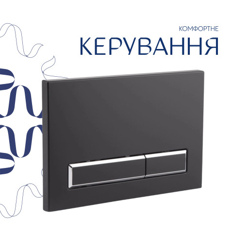 Готове рішення Qtap для ванної кімнати: підвісний унітаз Gemini Ultra Quiet 520×360×350 + комплект інсталяції Nest 4 в 1 (лінійна клавіша Matt Black)
