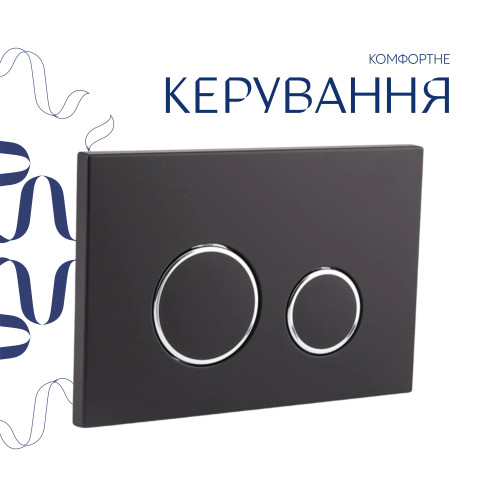 Готове рішення Qtap для ванної кімнати: підвісний унітаз Gemini Ultra Quiet 520×360×350 + комплект інсталяції Nest 4 в 1 (кругла клавіша Matt Black)