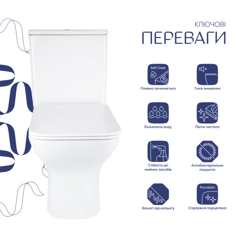 Унітаз підлоговий Qtap Aries Rimless безобідковий з сидінням Soft-close WHITE QT03228302W