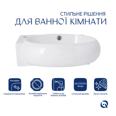 Раковина Qtap Leo 430x285x160 White QT11111008LW