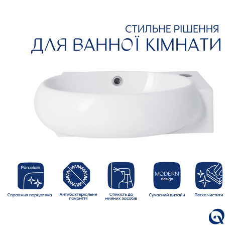 Раковина Qtap Leo 430x285x160 White QT11111008RW