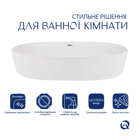 Раковина Qtap Scorpio 600х400х120 White QT14118045W