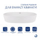 Раковина Qtap Scorpio 600х400х120 White QT14118045W