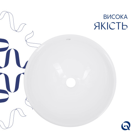 Раковина-чаша Qtap Owl 400х400х155 White QT1911K53WN