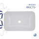 Раковина Qtap Scorpio 615х390х150 White QT1411K491WN