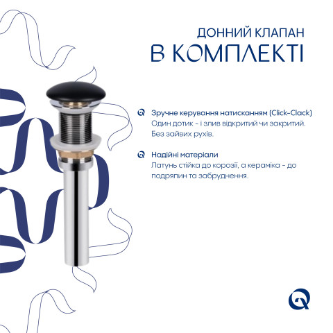 Комплект Qtap Robin: Раковина накладна прамокутна 600x390x150 мм Matt Black + Донний клапан PU03