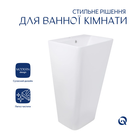 Комплект Qtap Tern: Раковина напольна моноблок 440х380х830 мм White + Донний клапан PU02O