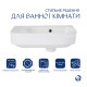 Комплект Qtap Tern: Раковина підвісна прамокутна ліва 450х250х158 мм White + Донний клапан PU02O