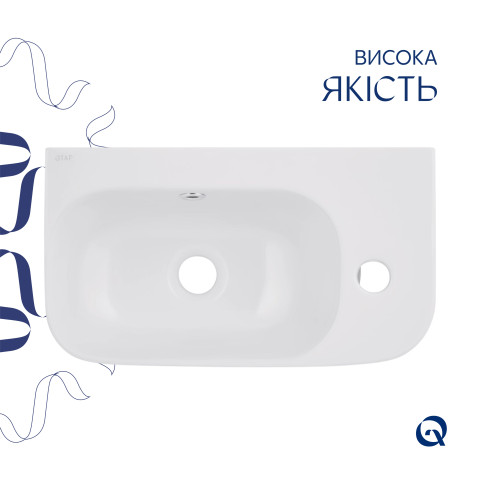 Комплект Qtap Tern: Раковина підвісна прамокутна права 450х250х158 мм White + Донний клапан PU02O