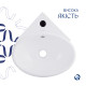 Комплект Qtap Leo N: Раковина підвісна угловая овальна 380x360x130 мм WHITE + Донний клапан PU02O