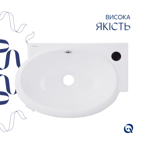Комплект Qtap Leo: Раковина підвісна овальна права 430x285x160 мм White + Донний клапан PU02O