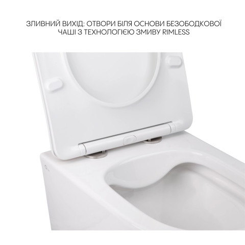 Комплект Qtap Swan 2 в 1: унітаз підвісний Rimless + біде підвісне