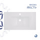 Раковина Qtap Albatross  820х460х180 White QT01113080CW1