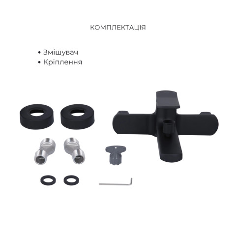 Комплект Qtap Slavonice Black Matt: Змішувач  QTSLA259BLM45918 + Шланг QTHADPVCSQ160B + Лійка QTRUC125BLM45951