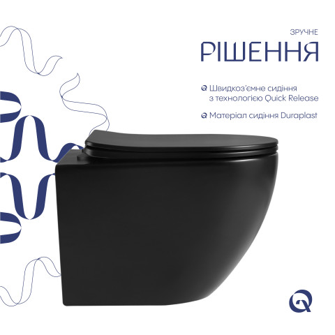 Унітаз підвісний Qtap Jay Ultra Quiet 485х360х320 мм, Matt Black, сидінням Slim Duroplast/ Soft-close/ Quick Relase QT07335177MB