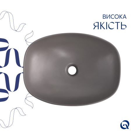 Раковина накладна Qtap Robin 500х380х140 мм, Stone grey, прямокутна, з донним клапаном QT04116302SG
