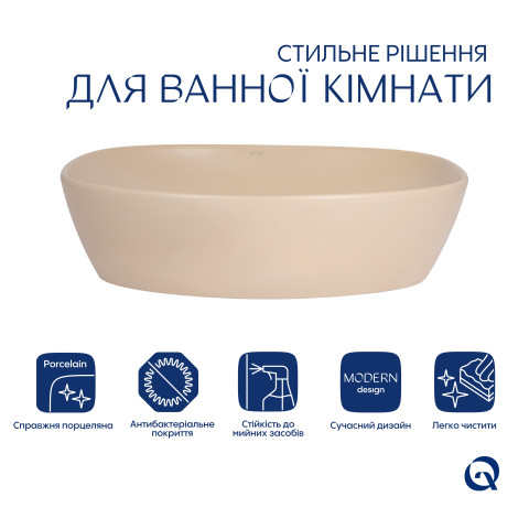 Раковина накладна Qtap Robin 500х380х140 мм, Beige, прямокутна, з донним клапаном QT04116302SB