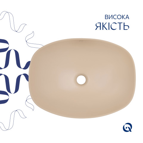 Раковина накладна Qtap Robin 500х380х140 мм, Beige, прямокутна, з донним клапаном QT04116302SB