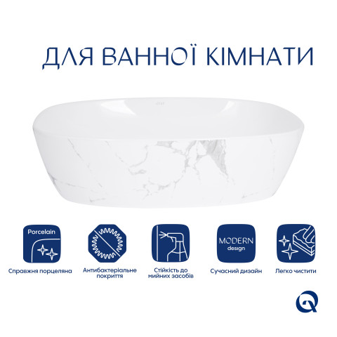 Раковина накладна Qtap Robin 500х380х140 мм, Marble, прямокутна, з донним клапаном QT04116302MR