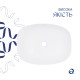 Раковина накладна Qtap Robin 500х380х140 мм, Marble, прямокутна, з донним клапаном QT04116302MR