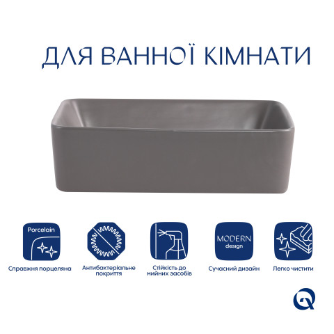 Раковина накладна Qtap Tern 480x370x135 мм, Stone grey, прямокутна, з донним клапаном QT17116069SG