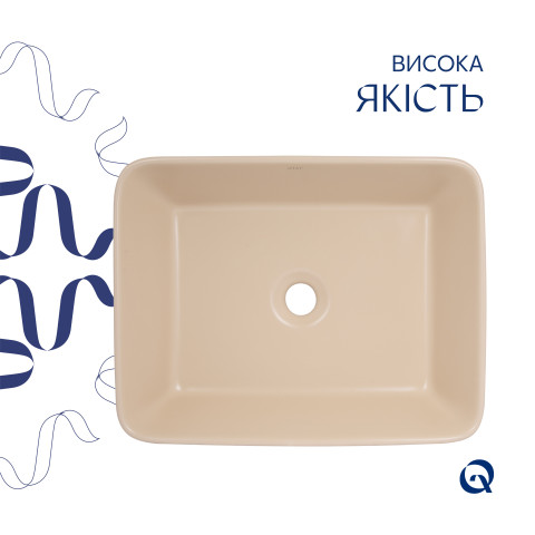 Раковина накладна Qtap Tern 480x370x135 мм, Beige, прямокутна, з донним клапаном QT17116069SB