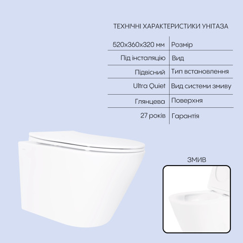 Готове рішення Qtap для ванної кімнати: підвісний унітаз Swan Ultra Quiet 520x360x320 + комплект інсталяції Nest 4 в 1 (кругла клавіша Matt Black)