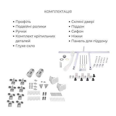 Комплект для душевої Latwa: Душева кабіна LLSC9090SATMIDGR2SET+Душева система на 3 споживача LDLAT1030CRM45417