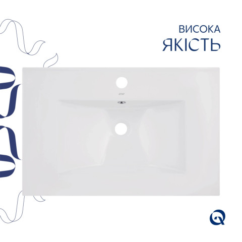 Комплект Albatross: Раковина врізна меблева 720x460x180 мм, White, прямокутна + Донний клапан Pop-up PU02O