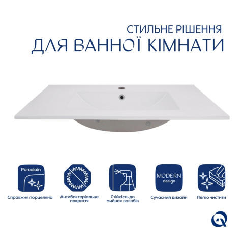 Комплект Albatross: Раковина врізна меблева 820x460x180 мм, White, прямокутна + Донний клапан Pop-up PU02O