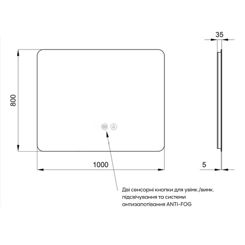 Дзеркало Qtap Taurus (TA2) 1000×800 мм з LED-підсвічуванням Touch, з антизапотіванням, з димером, рег. темп. кольору (3000-6500K) QTTAU100080048957