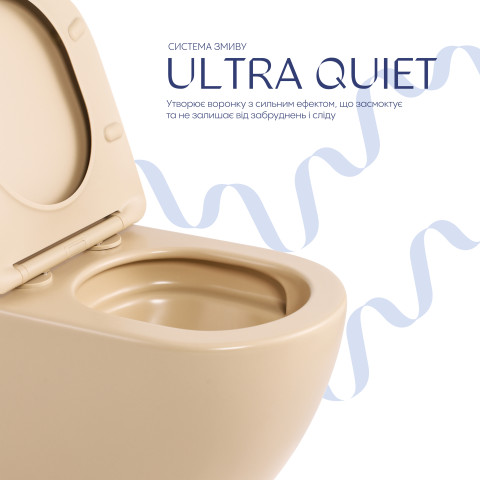 Унітаз підвісний Qtap Robin Ultra Quiet 520×365×340 мм, Beige, з сидінням Slim Duroplast / Soft-close / Quick Release QTROB26SB48997