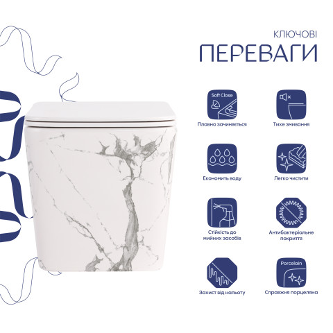 Унітаз підвісний Qtap Tern Ultra Quiet 520×345×325 мм, Marble, з сидінням Slim Duroplast / Soft-close / Quick Release QTTER26MR49002