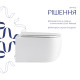 Унітаз підвісний Qtap Taurus Ultra Quiet 515×360×350 мм, White, з сидінням Slim Duroplast / Soft-close / Quick Release QTTAU26W49116