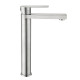 Змішувач для раковини високий Lidz Nexus 001FH (k35)  LDNEX001FHNKS49185 Nickel