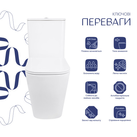 Унітаз підлоговий Qtap Stork Ultra Quiet 630×350×805 мм із сидінням Soft-close, White QTSTO27W49260