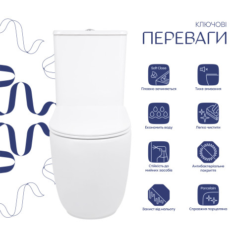Унітаз підлоговий Qtap Leo Ultra Quiet 620×355×790 мм з сидінням Soft-close, White QTLEO27W49261