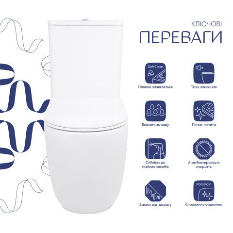 Унітаз підлоговий Qtap Aquarius Ultra Quiet 620×355×790 мм з сидінням Soft-close, White QTAQAW27W49262